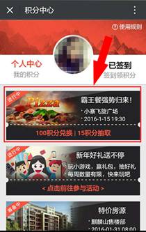 正在上传...