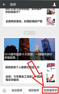 正在上传...