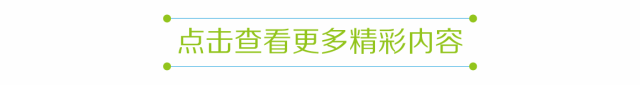 word文字右上角标注[1]_word图片标注文字_怎么在word表格里插入背景图片使文档文字在图片上