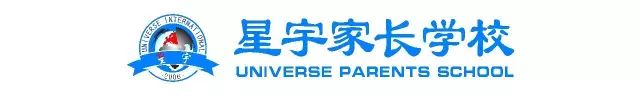 小学生礼貌用语培训_前台礼貌接待用语_礼貌服务用语
