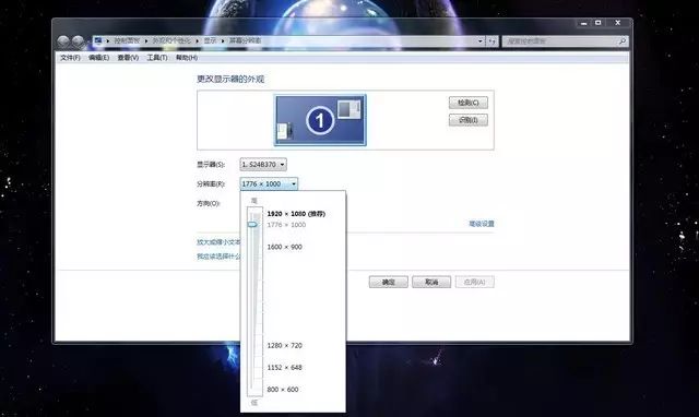 像素大小295*413_2.35：1画面尺寸是多少像素_像素尺寸画面是2.35吗