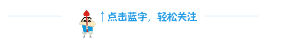 2.35：1画面尺寸是多少像素_像素大小295*413_像素尺寸画面是2.35吗