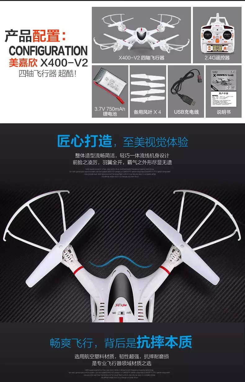 AOPA-China( 審定合格)山河通航第八期機(jī)長(zhǎng)駕駛員培訓(xùn)班即將開(kāi)班啦！！