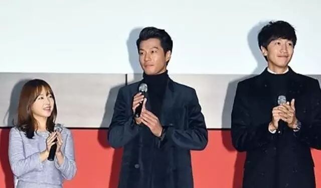 李光洙李天熙朴宝英身高差信号满格 最萌身高差