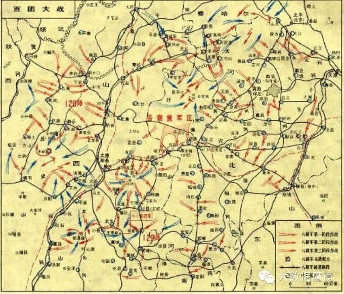 1940年8月20日夜,晋察冀军区第129,第120师在八路军总部统一指挥下