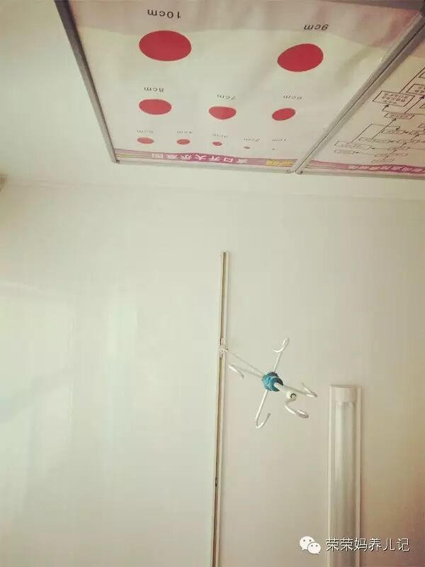 坐着火箭来的李小荣!直击荣妈超快二胎生产经历!-怀孕期