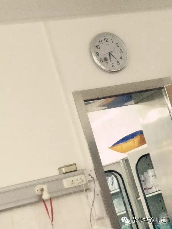 坐着火箭来的李小荣!直击荣妈超快二胎生产经历!-怀孕期