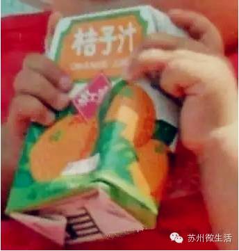 童年的30个殿堂级零食,有你的回忆吗?