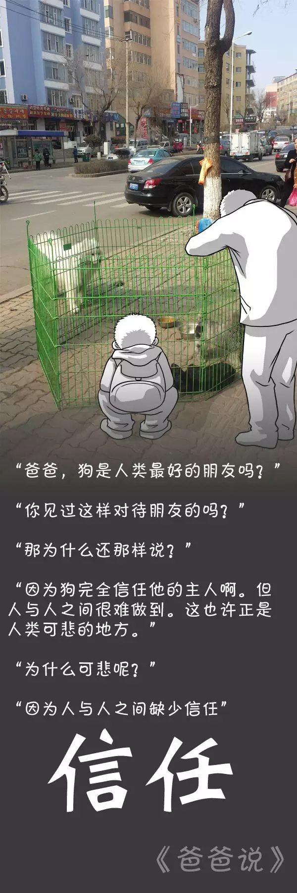 {������}���鸸������ˢ��������Ȧ