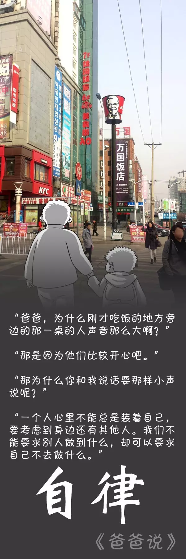 {������}���鸸������ˢ��������Ȧ