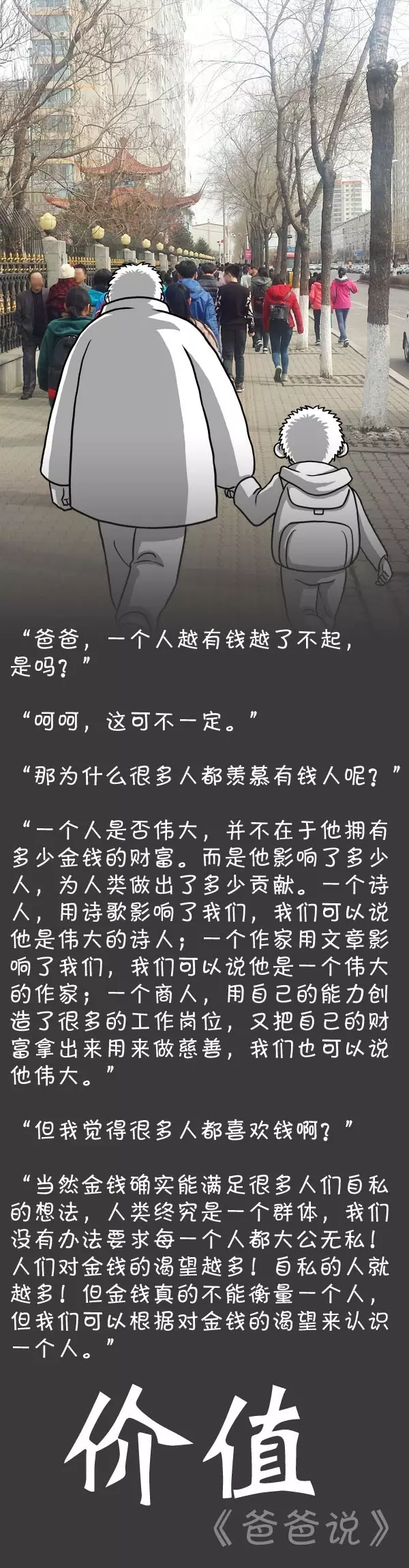 {������}���鸸������ˢ��������Ȧ