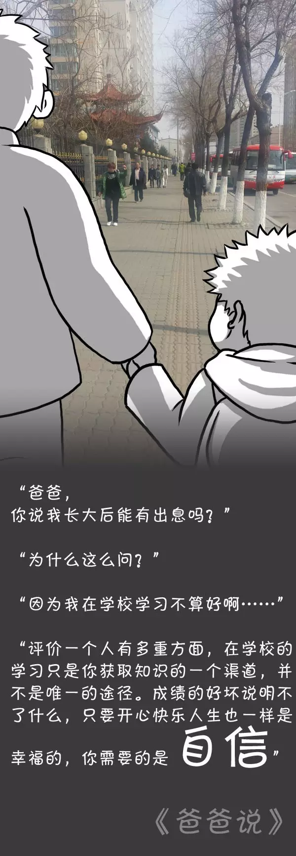 {������}���鸸������ˢ��������Ȧ