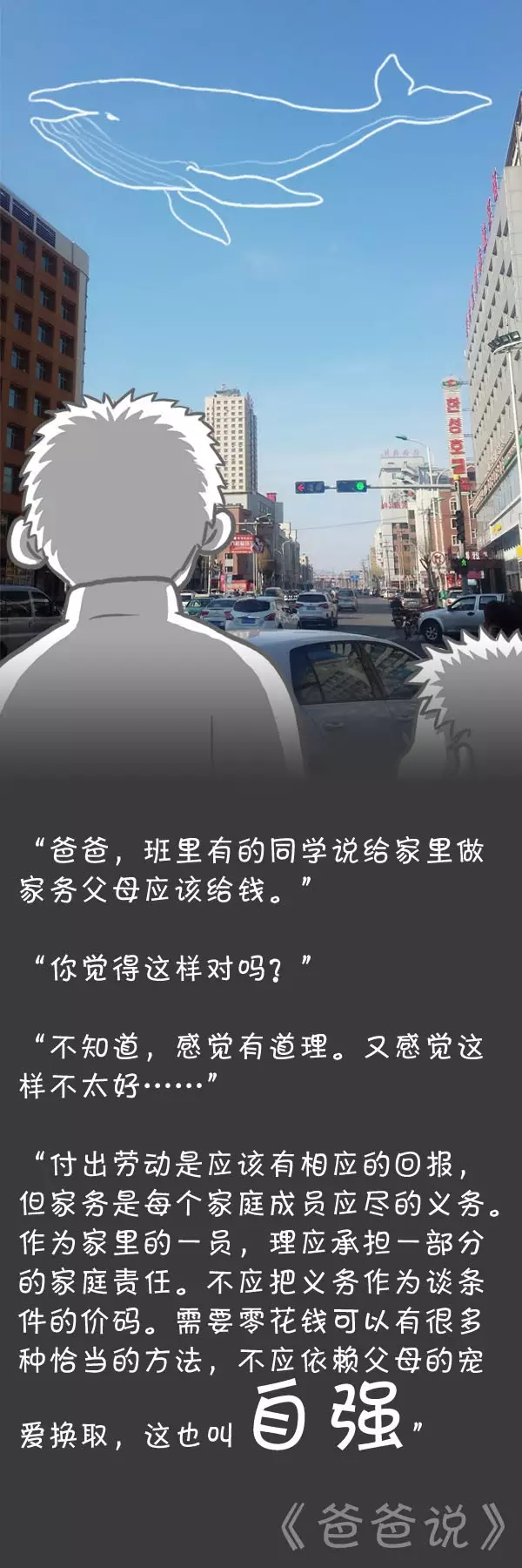 {������}���鸸������ˢ��������Ȧ