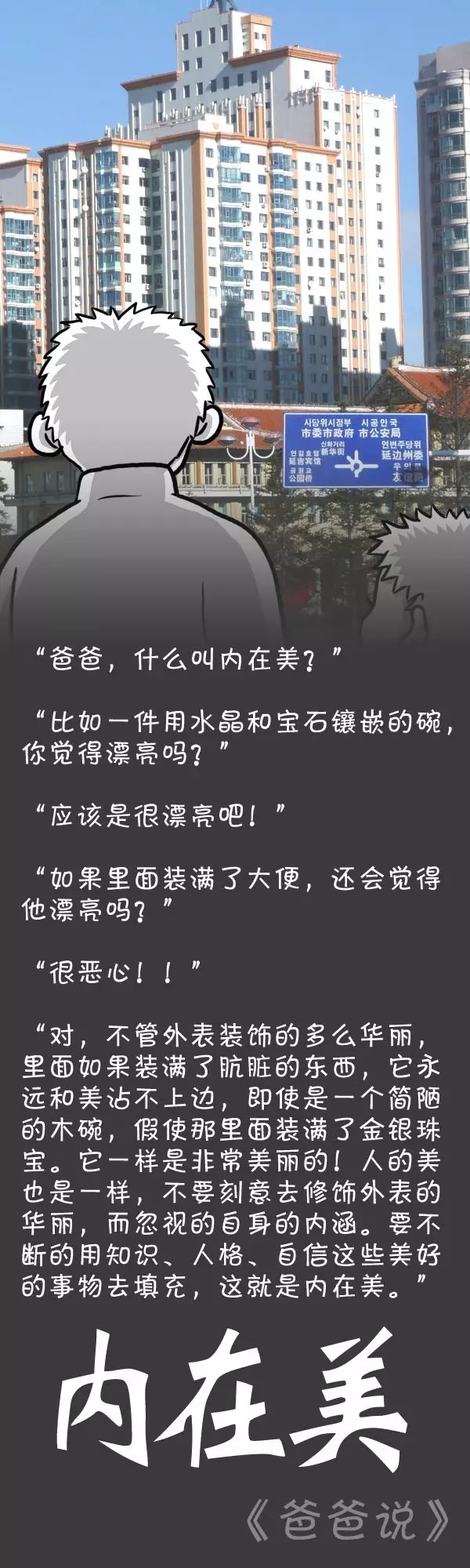 {������}���鸸������ˢ��������Ȧ