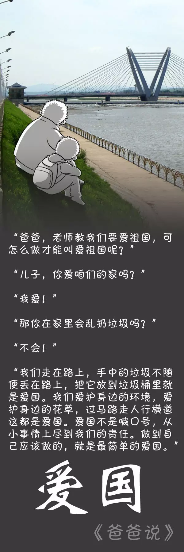 {������}���鸸������ˢ��������Ȧ