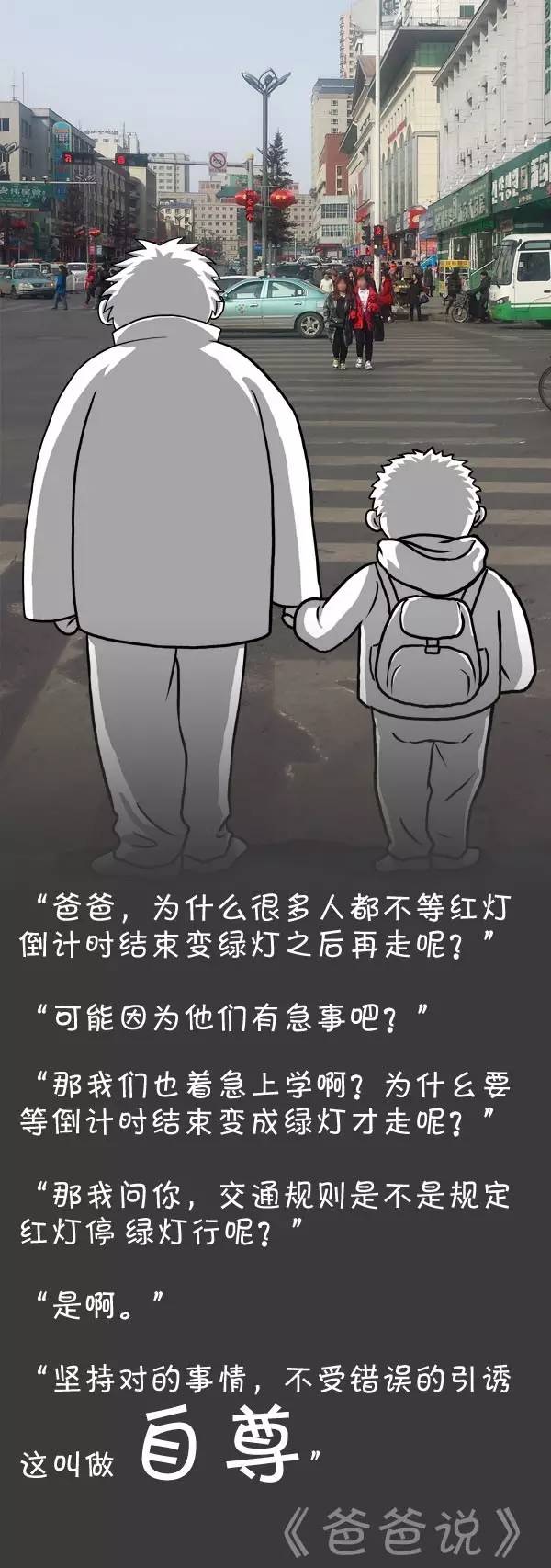 龙岩网(图130)