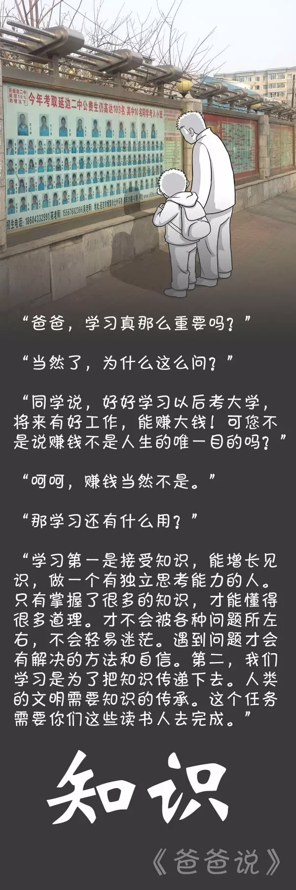 {������}���鸸������ˢ��������Ȧ