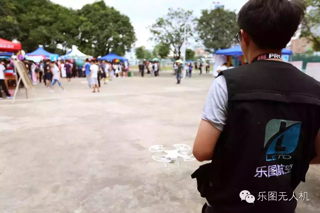 我們所能看見的青春（樂圖無人機(jī)）