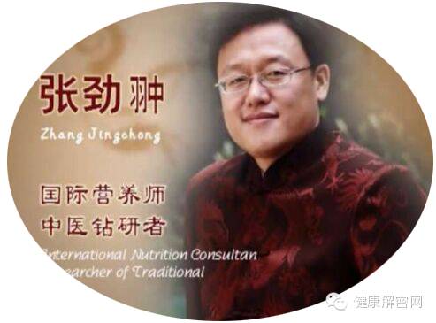 【特别关注】专家教你认识怀孕的那些事儿-怀孕期