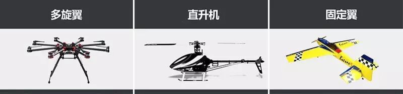 亞拓無人機培訓學院 無人機駕駛培訓