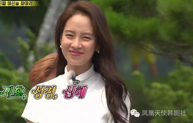 《Running Man》直播:朴信惠李圣经魅力反转,Oh,我的...