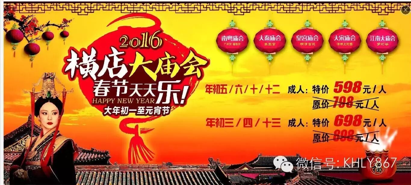 ...陈伟霆、赵丽颖、张艺兴、李易峰、TFboys等这么多的影...