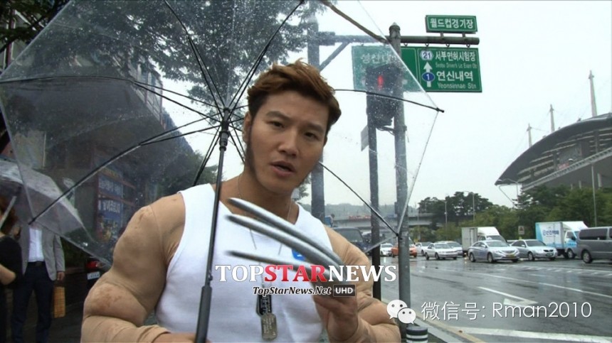 running man141012 超能力英雄角色解析-图片5