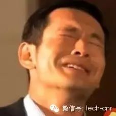 黄晓明代言的P2P公司出大问题 或成最惨背锅侠