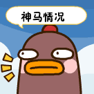 食材拼盘有刺身吗_刺身拼盘材料名称_刺身拼盘有哪些食材