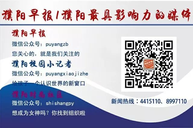 永州红网彩跑_彩跑攻略_儿童彩跑图片