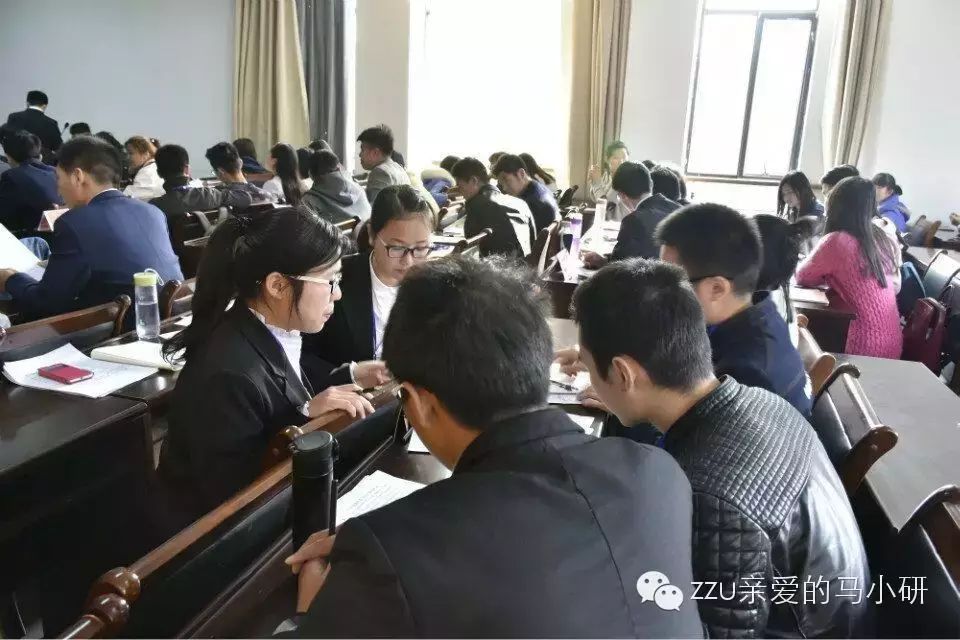 个人提案之张磊、张琼琼、张亚果