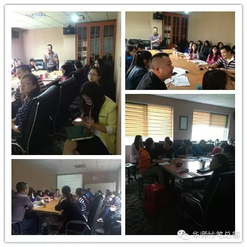 “张景中院士”弟子彭翕成博士做客华师妙笔名家讲堂 “张景中院士”弟子彭翕成博士做客华师妙笔名家讲堂