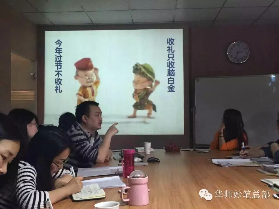 “张景中院士”弟子彭翕成博士做客华师妙笔名家讲堂
