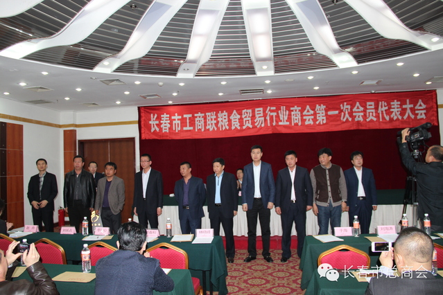 国人均收入水平_长春市人均生活水平(2)