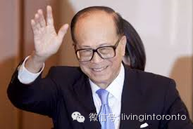 李嘉诚:我之所以不失败,只因记住了7个词 - 高山 - 高山流水 高山的博客 李嘉诚:我之所以不失败,只因记住了7个词 - 渔夫 - 渔夫 博客