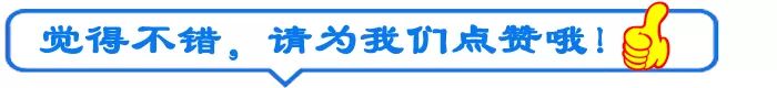 【宣教】冬季怀孕注意事项(备孕夫妇请收藏!)