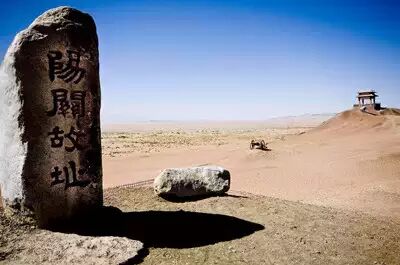 国庆各省旅游收入排行_2018洛阳旅游收入