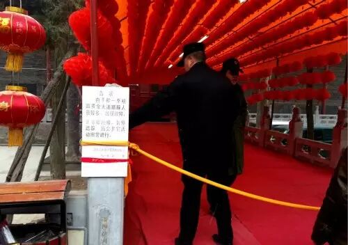 洛阳“黄金大道”价值3亿被踩坏