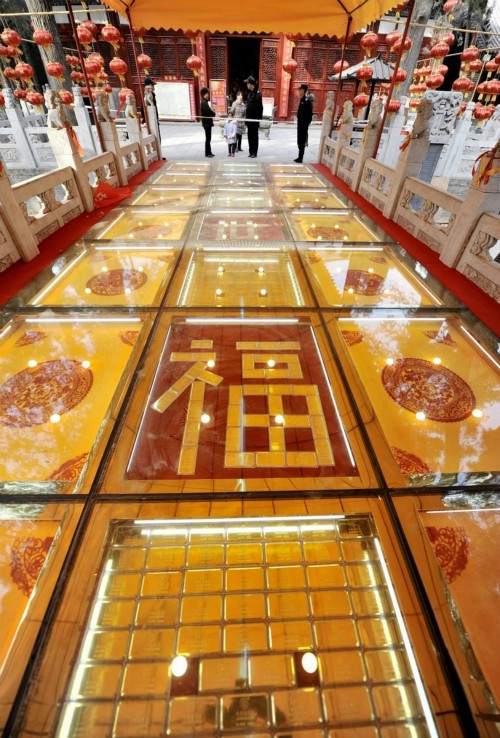 洛阳“黄金大道”价值3亿被踩坏