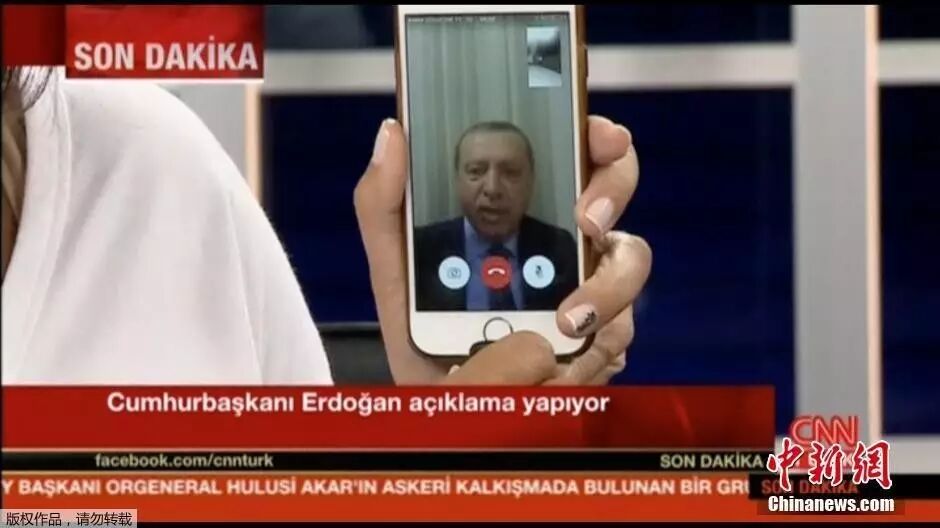 土耳其政变之后国内局势开始走向动荡