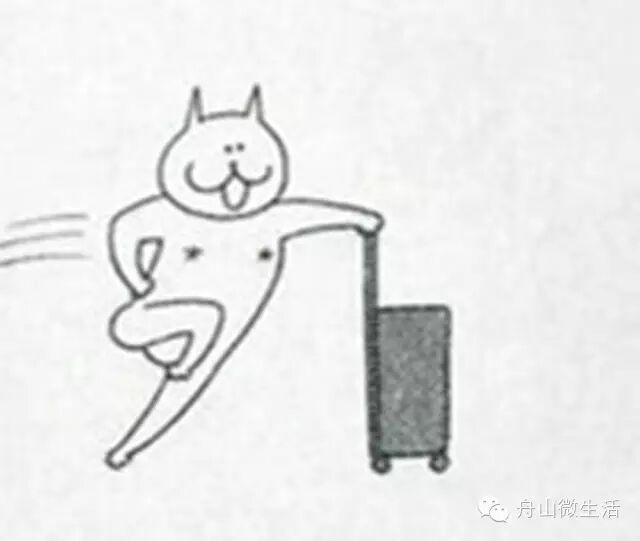 【大话舟山】99%的舟山妈妈怀孕时都有这样的想法!-怀孕期