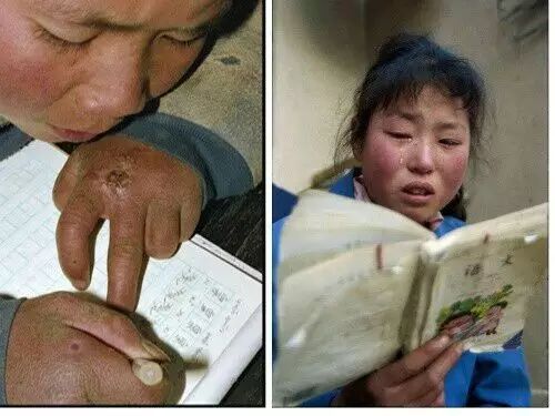 不穿的衣服别扔,寄给大山里的孩子献爱心吧。有邮寄地址(求扩散) - 九连 - 内蒙兵团一师四团九连 不穿的衣服别扔,寄给大山里的孩子献爱心吧。有邮寄地址(求扩散) - 九连 - 内蒙兵团一师四团九连