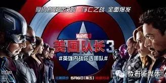 美国队长Chris Evans︱不止拯救世界 还迷倒众生