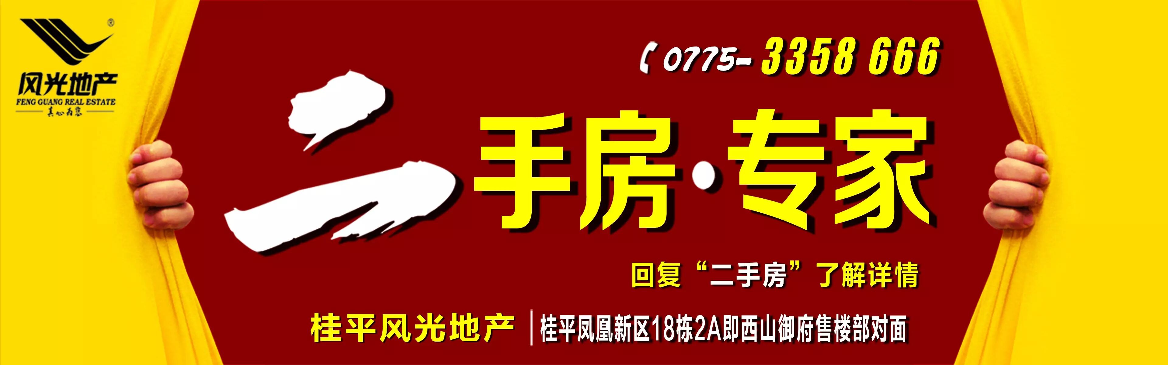 妹子用假怀孕测试男朋友是否真的爱她!结果男朋友竟然…