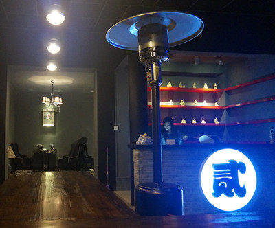 萨拉玛公主_萨拉伯尔人均(2)