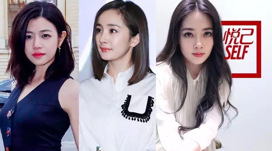 杨幂郭碧婷她们最近都换了口红颜色 更美更时髦了(原来这...