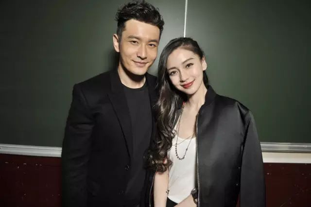 angelababy & 黄晓明