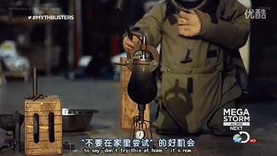 咱小时候随处可见的它,把《流言终结者》的老外吓坏了