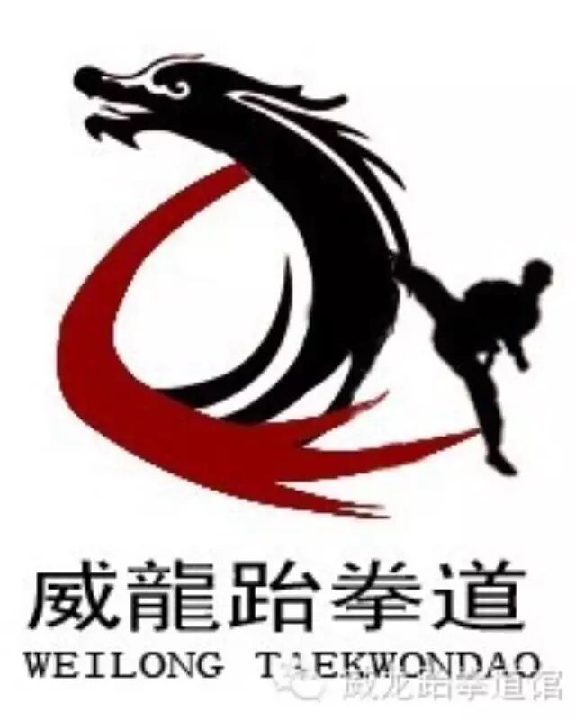 【荐读】甜馨穿跆拳道服霸气十足 贾乃亮求饶:手下留情