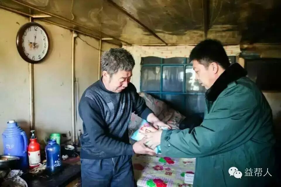 请投票  龙江公益人李冰冰入选团中央“向上向善好青年”...